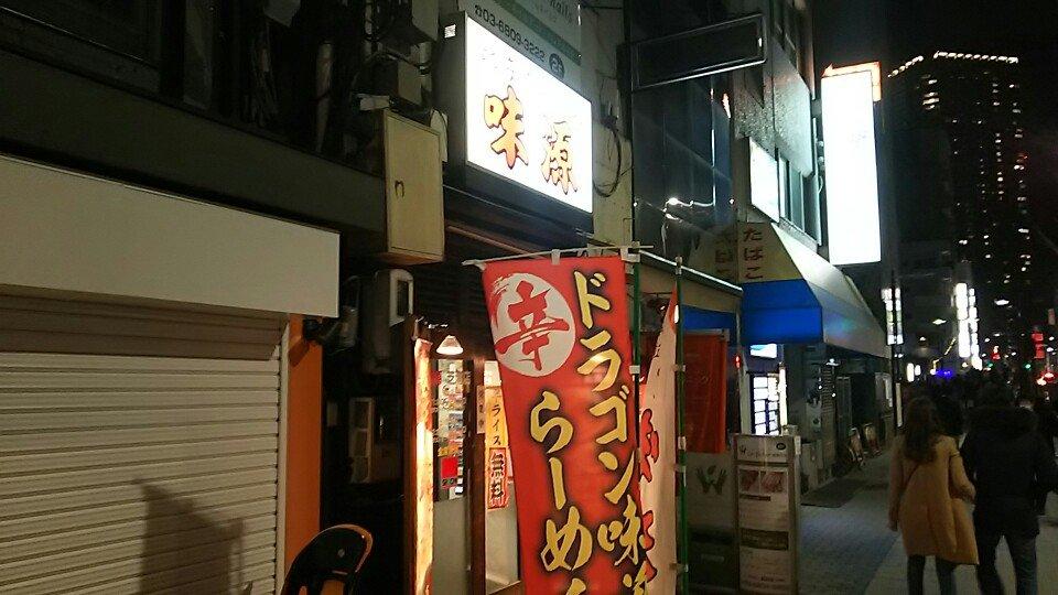 Foursquare の写真