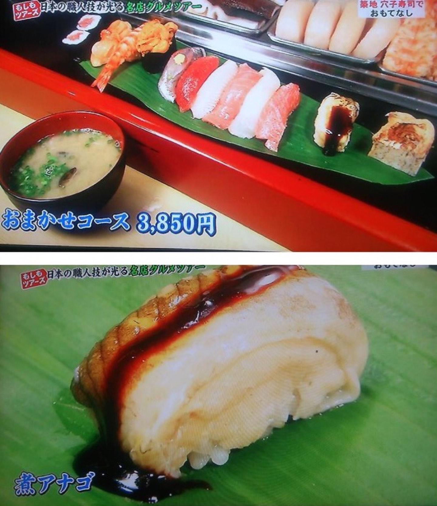 Foursquare の写真