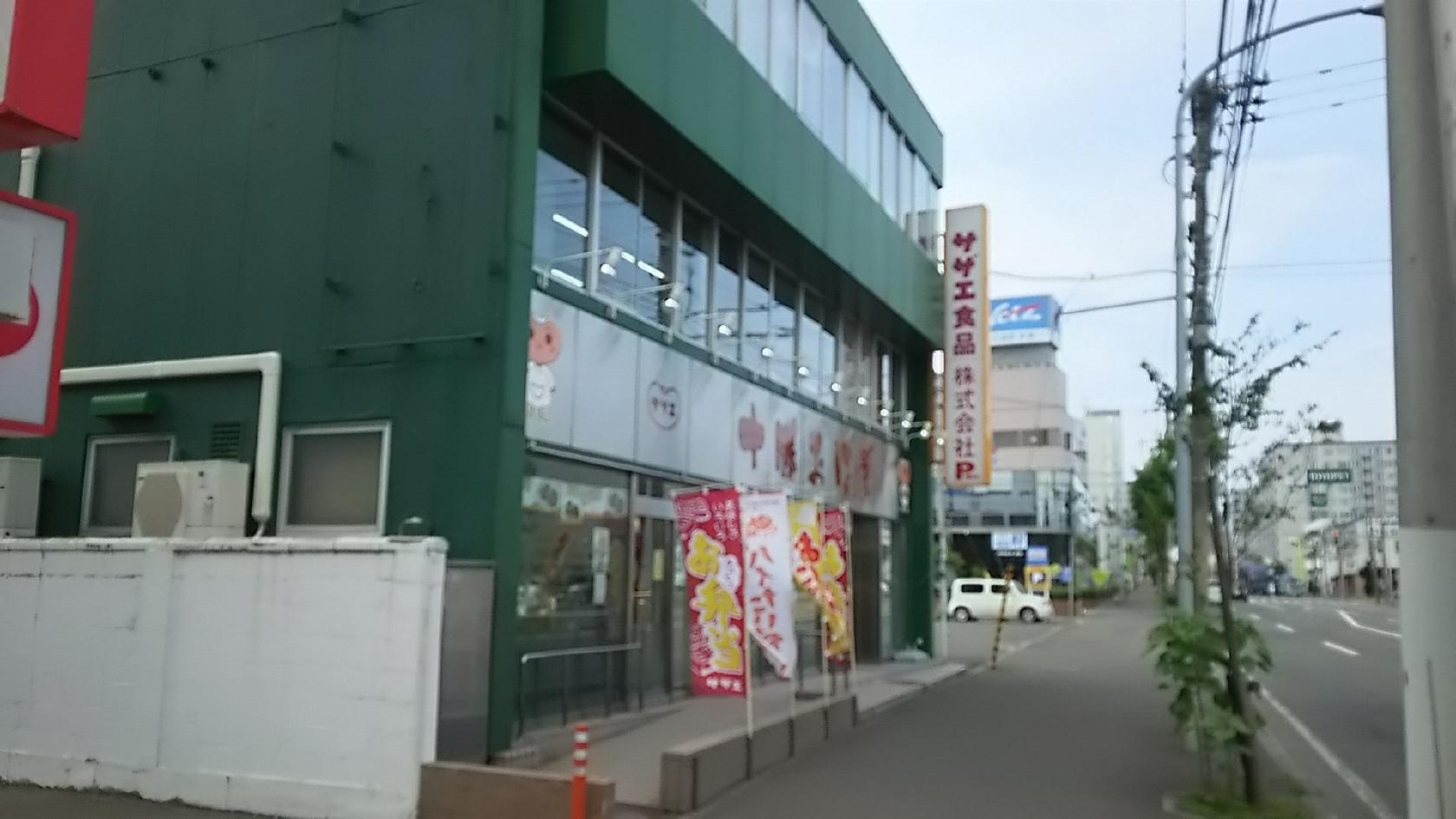 Foursquare の写真