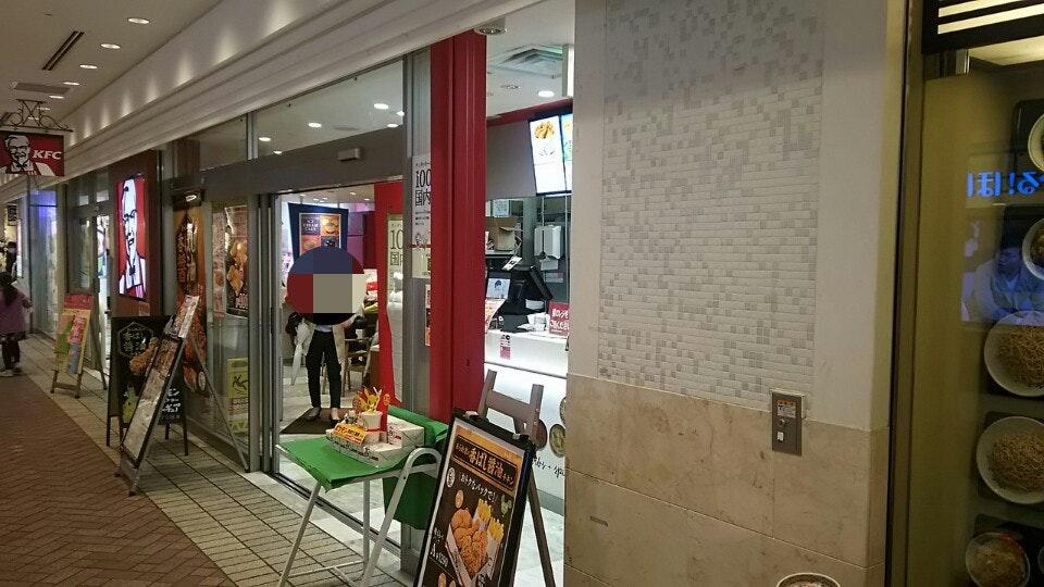 Foursquare の写真