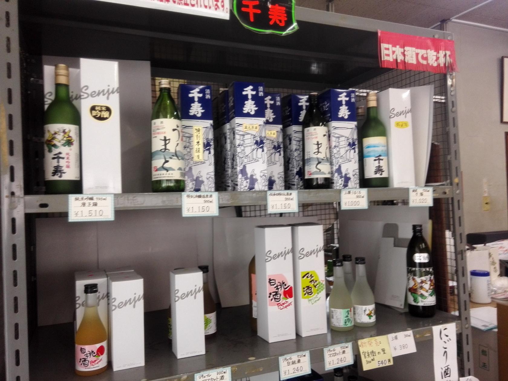 Foursquare の写真