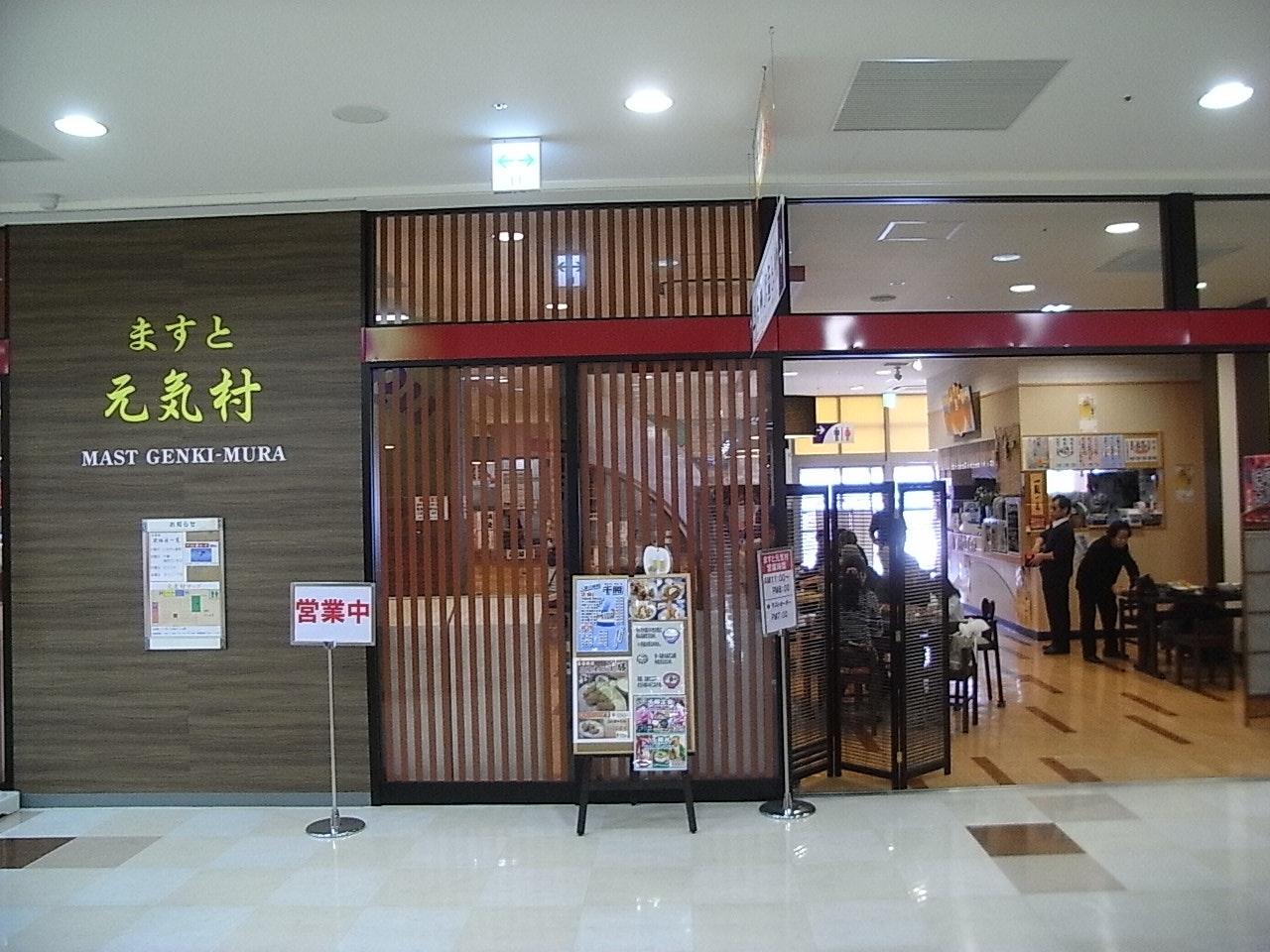 Foursquare の写真