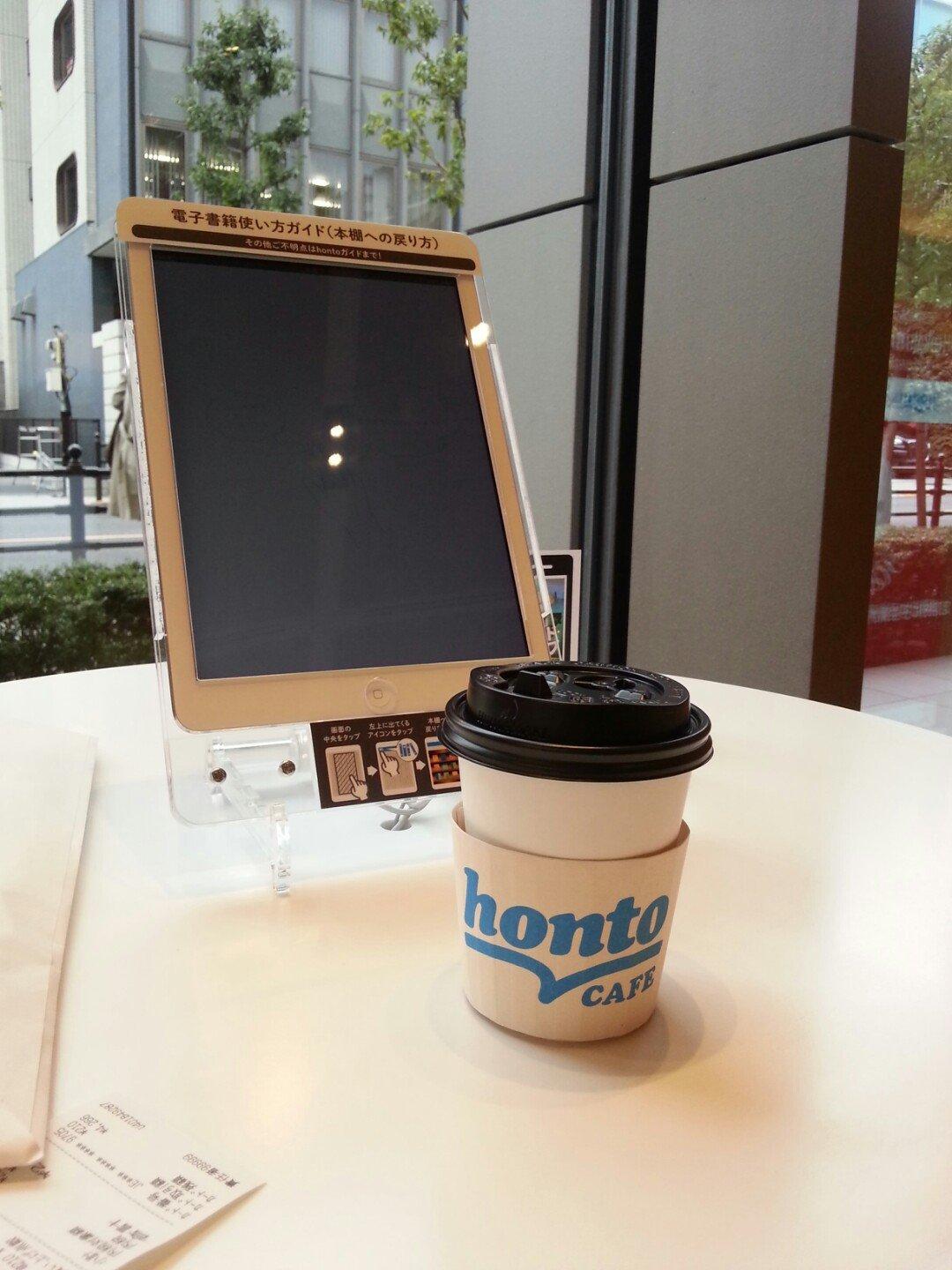 Foursquare の写真