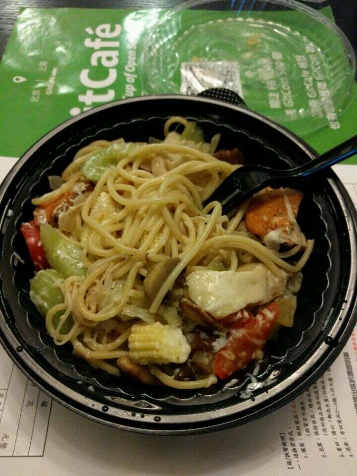 Foursquare の写真