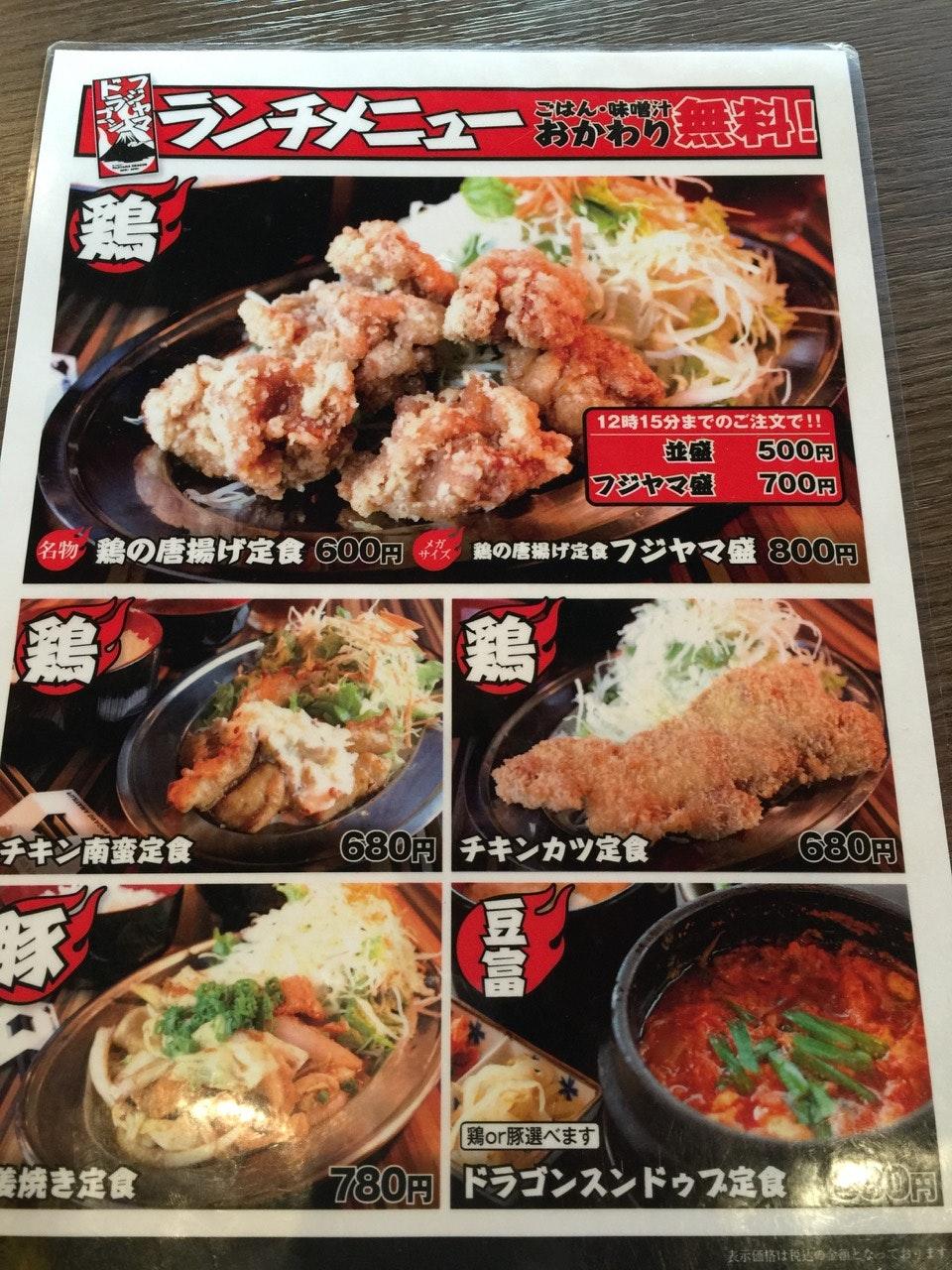 Foursquare の写真