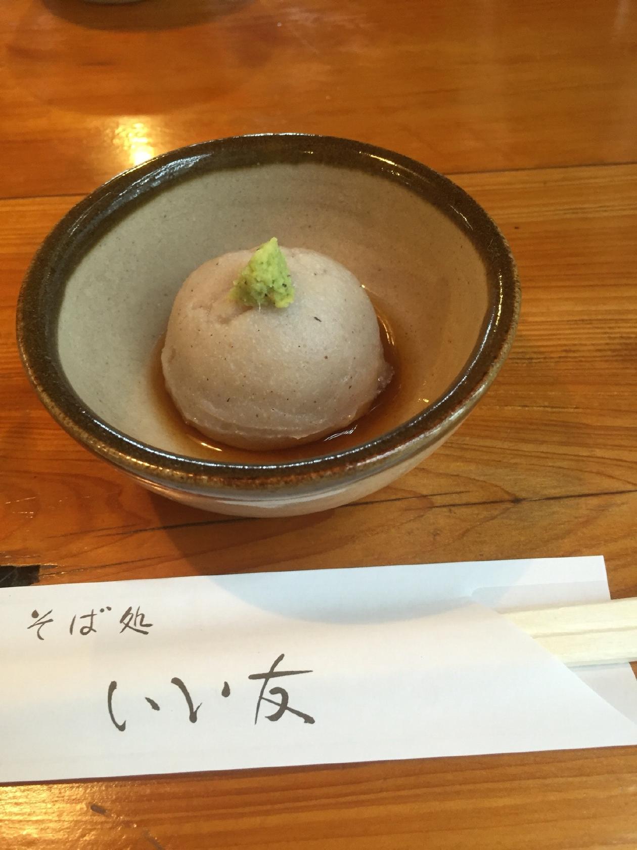 Foursquare の写真