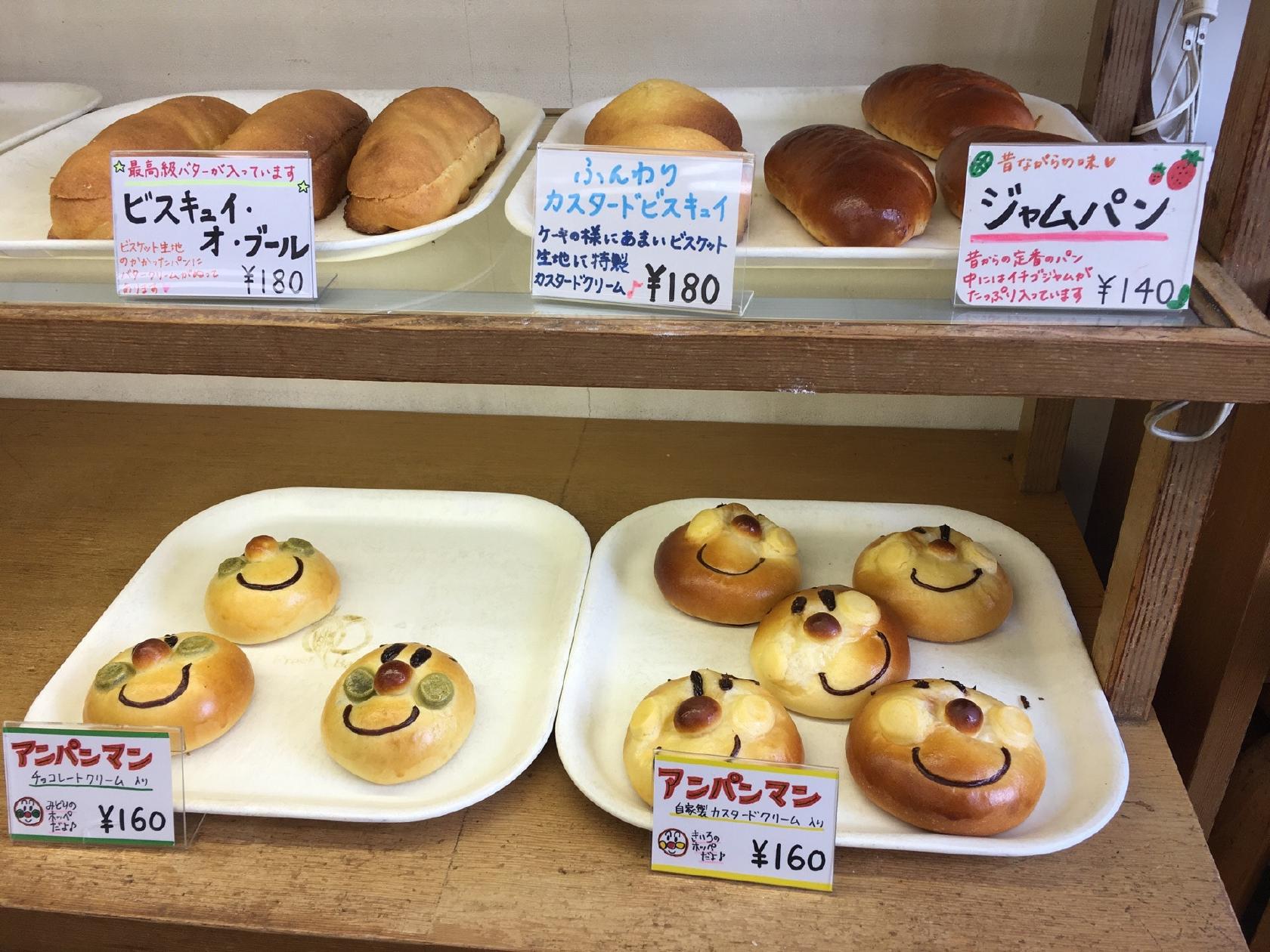 Foursquare の写真