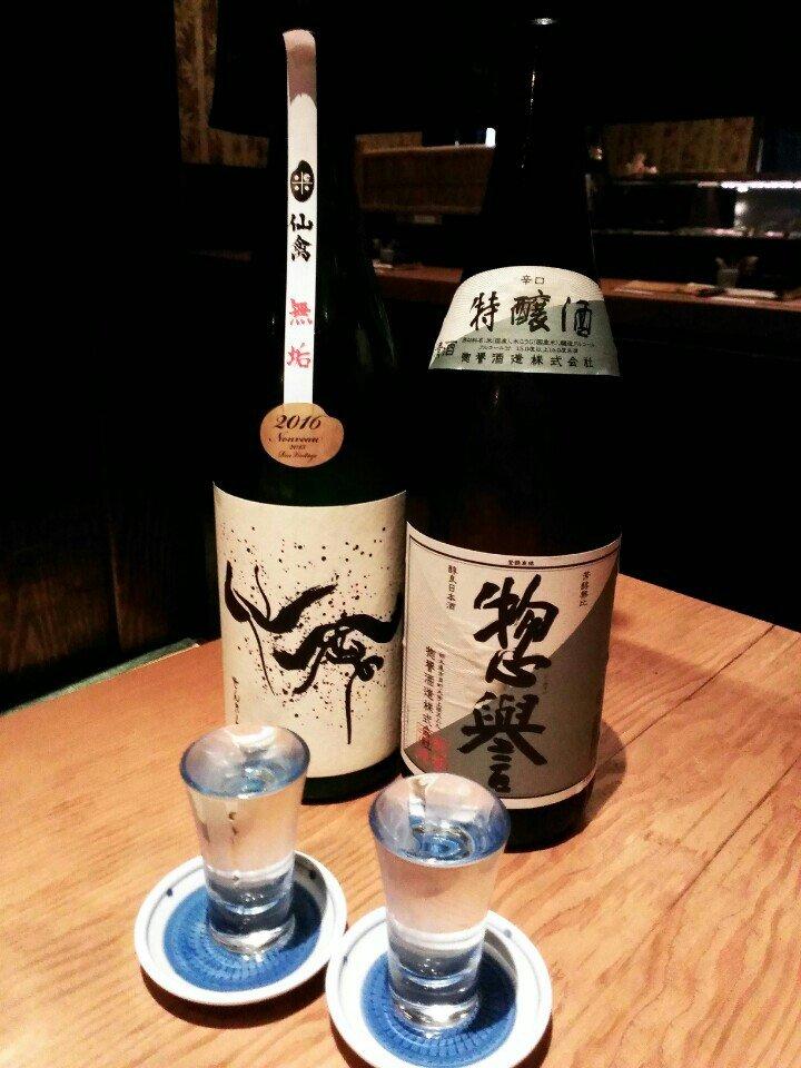 Foursquare の写真