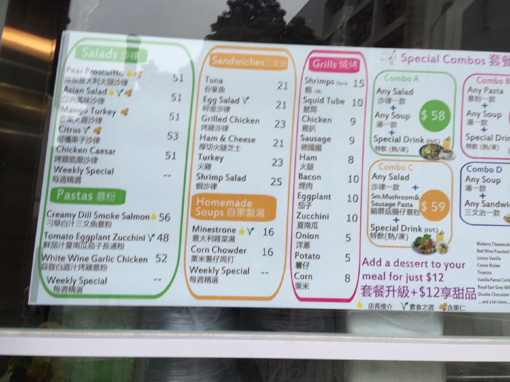 Foursquare の写真
