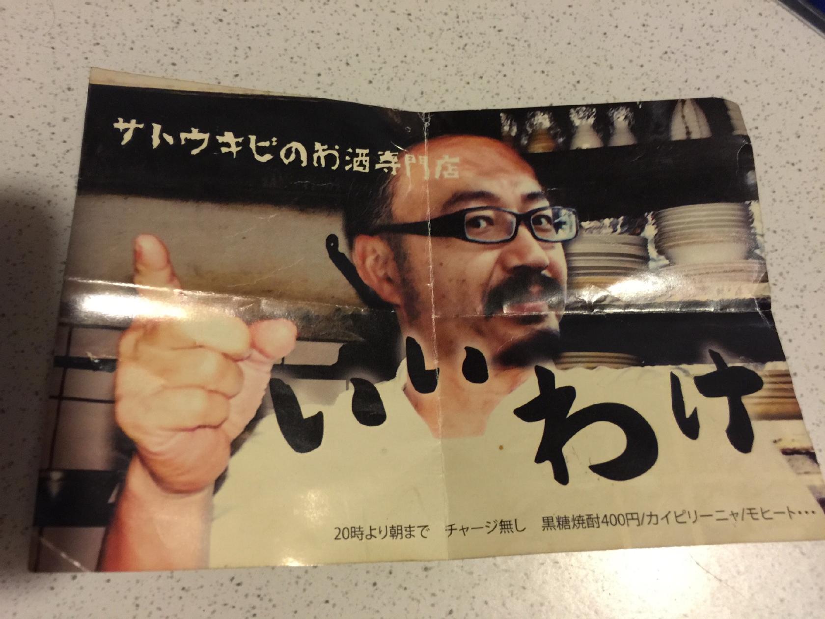 Foursquare の写真