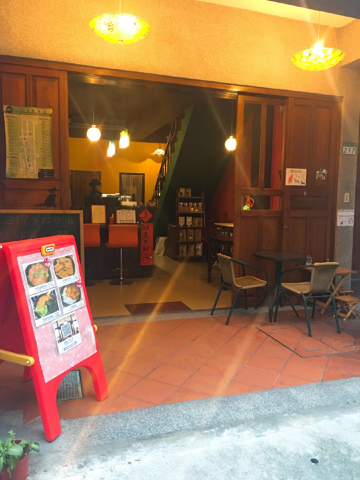Foursquare の写真