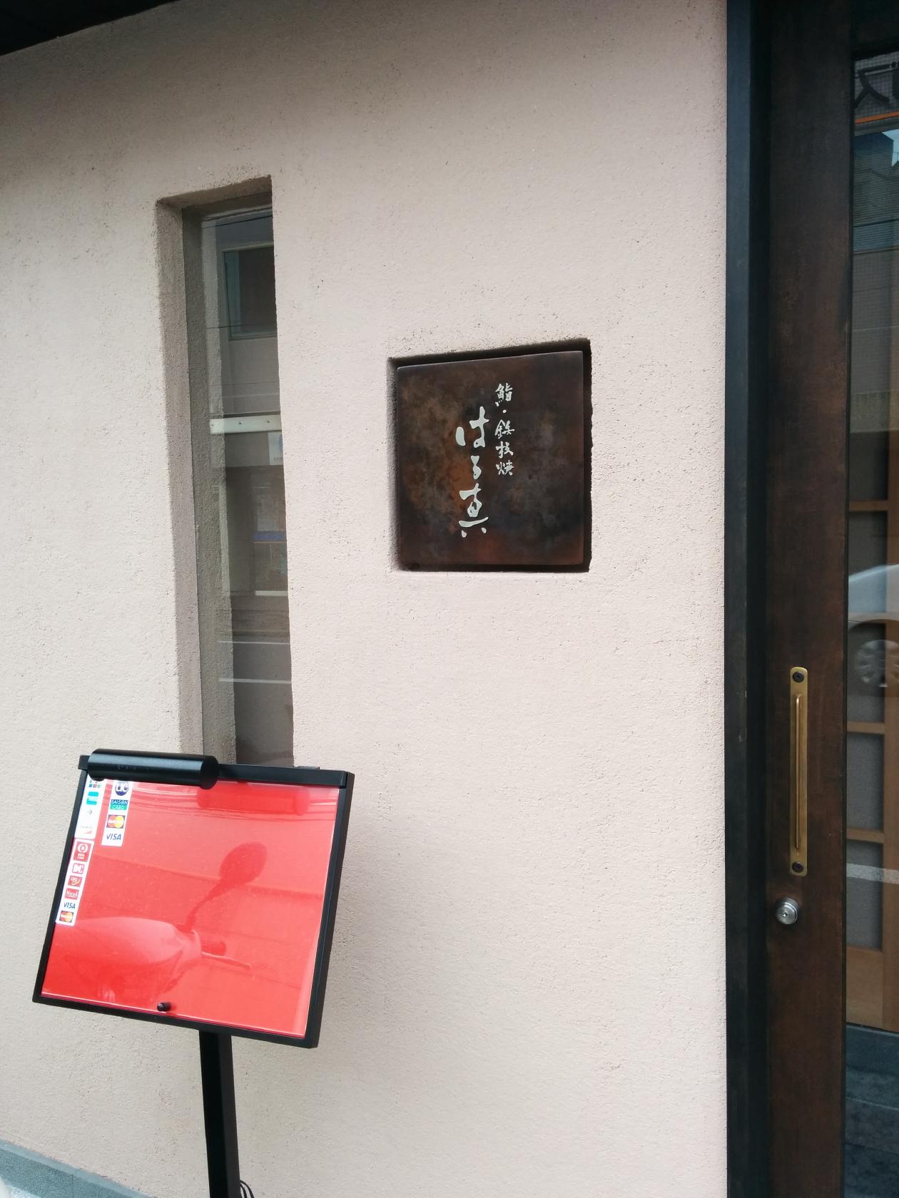 Foursquare の写真