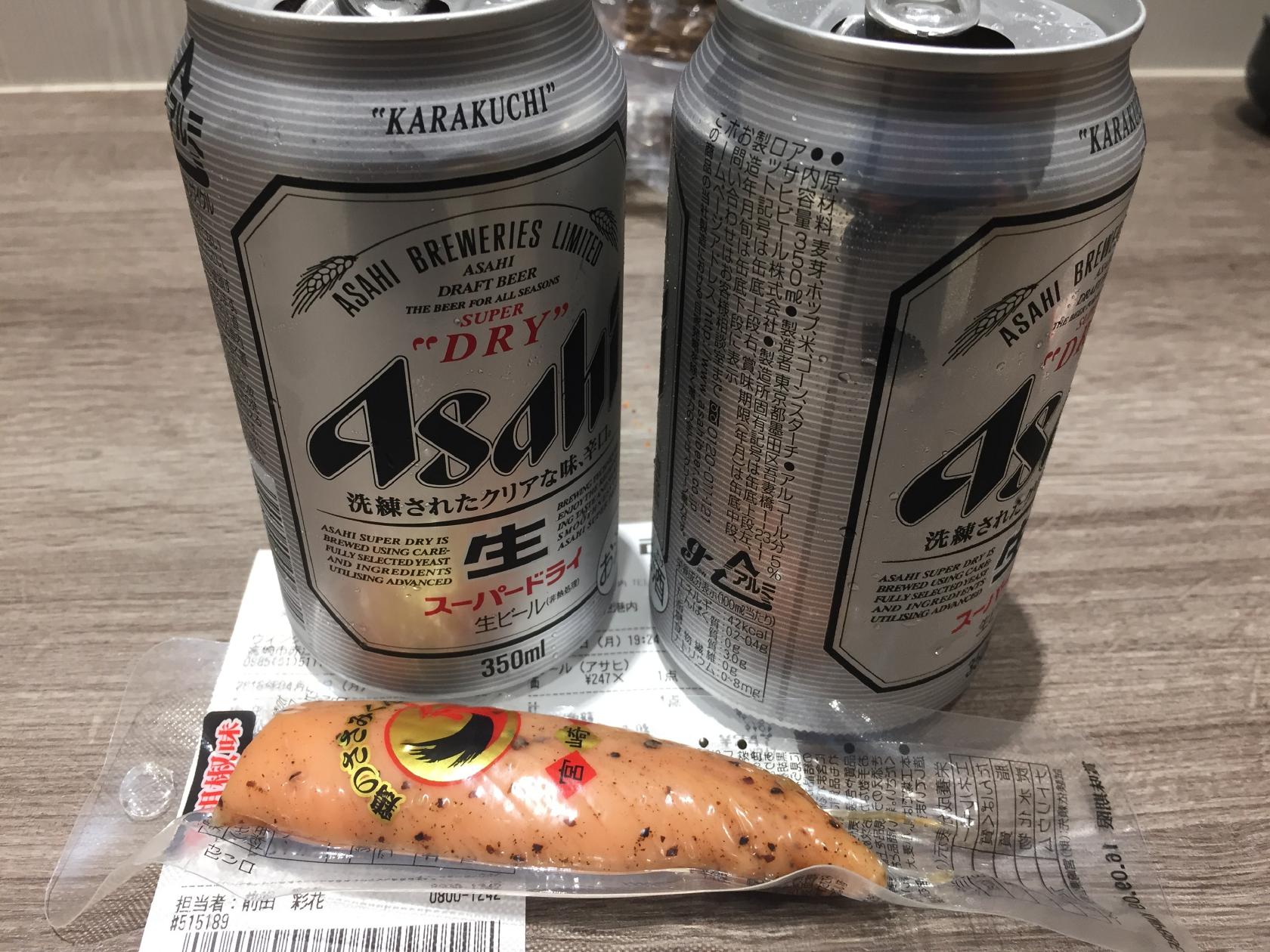 Foursquare の写真