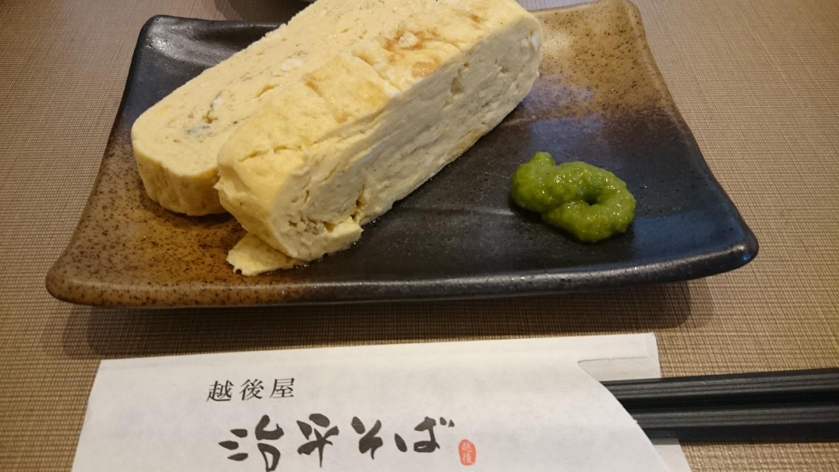 Foursquare の写真