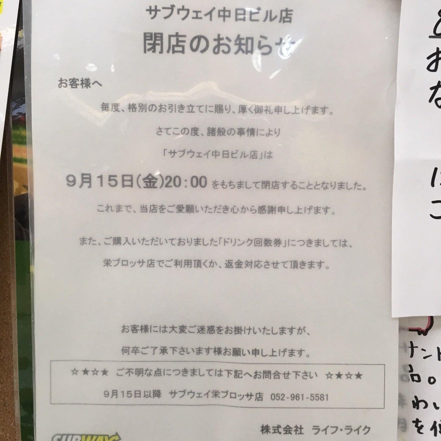 Foursquare の写真