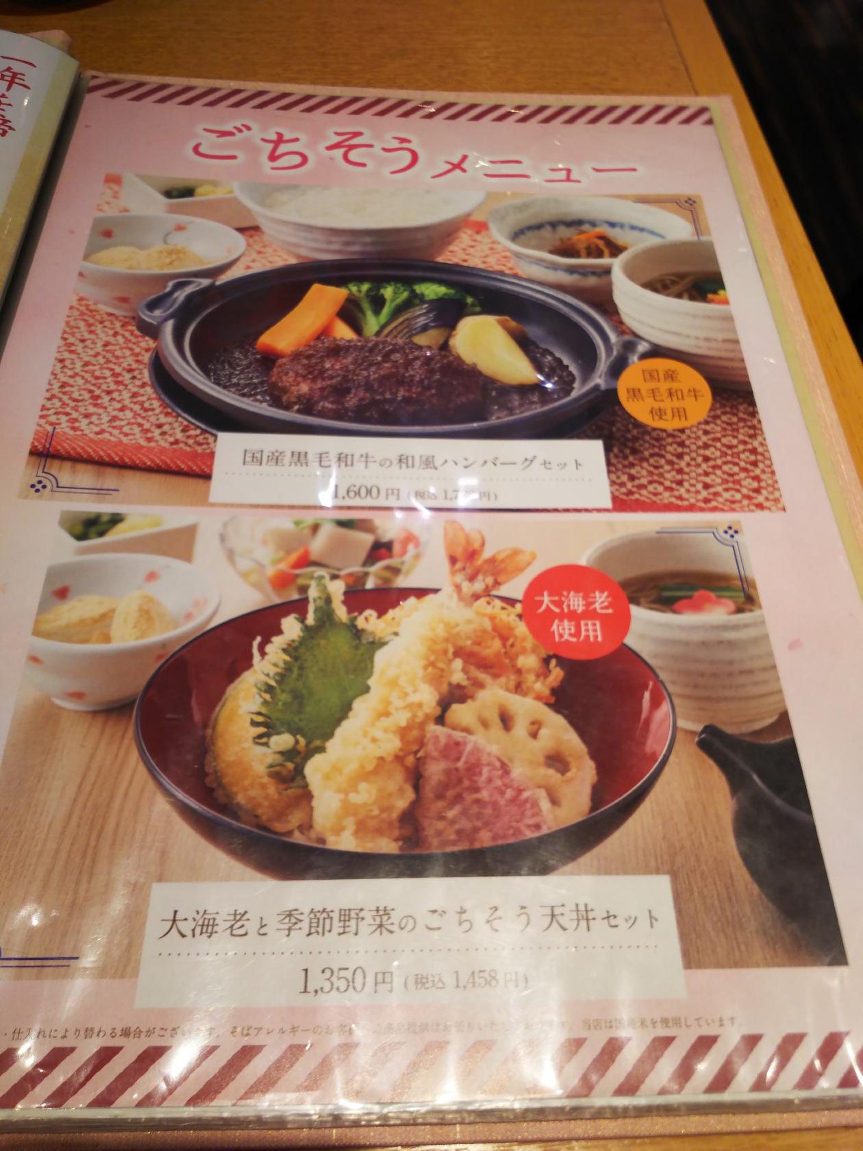 Foursquare の写真
