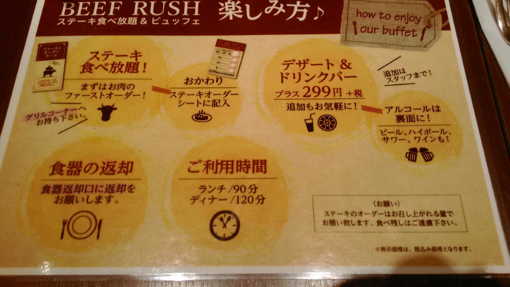 Foursquare の写真