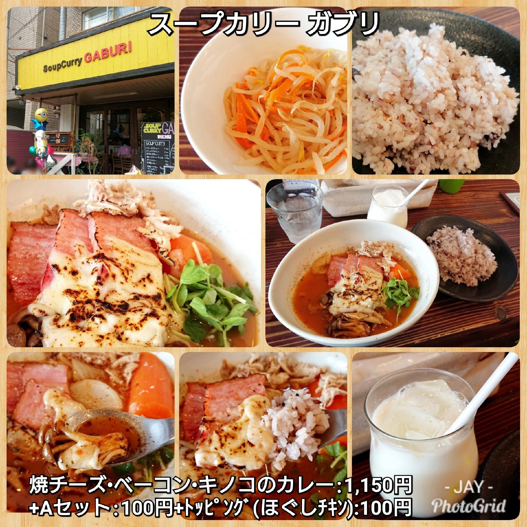 Foursquare の写真