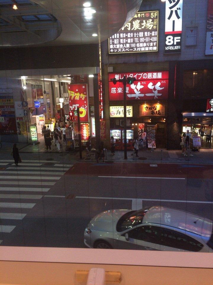 Foursquare の写真