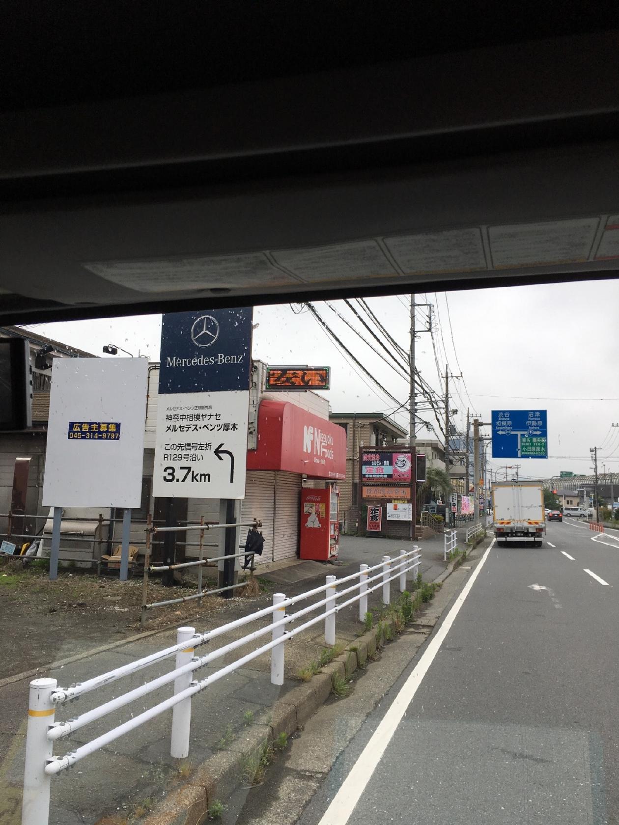 Foursquare の写真