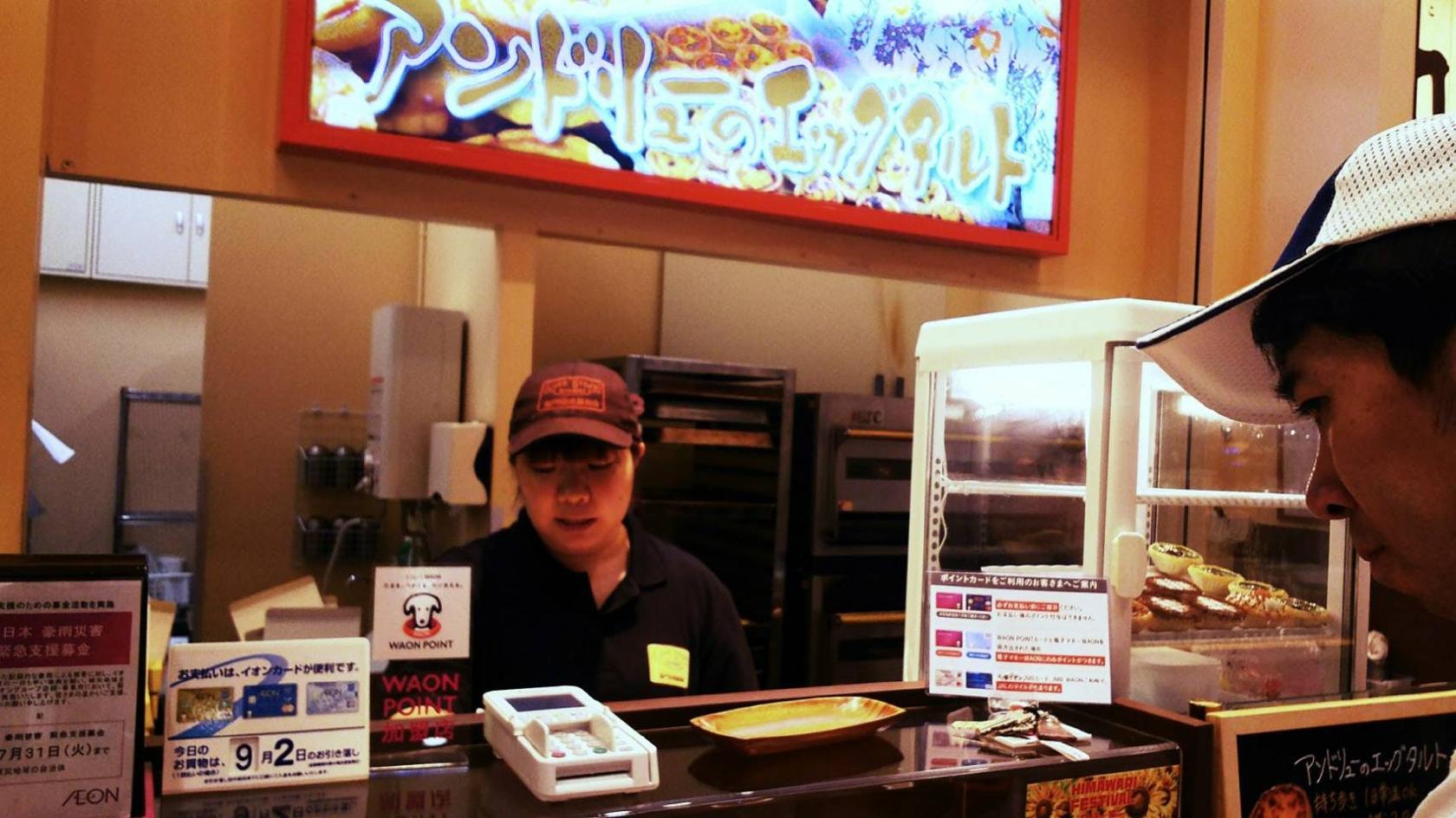 Foursquare の写真