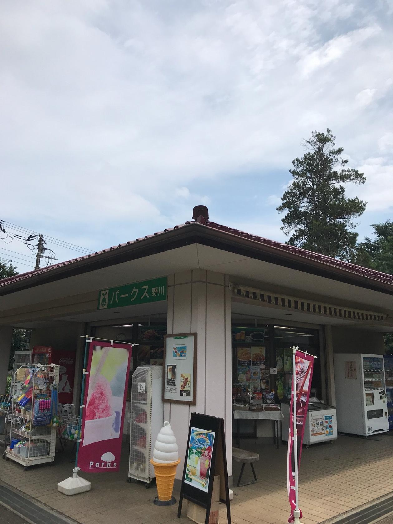 Foursquare の写真