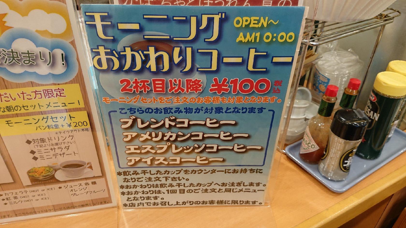 Foursquare の写真
