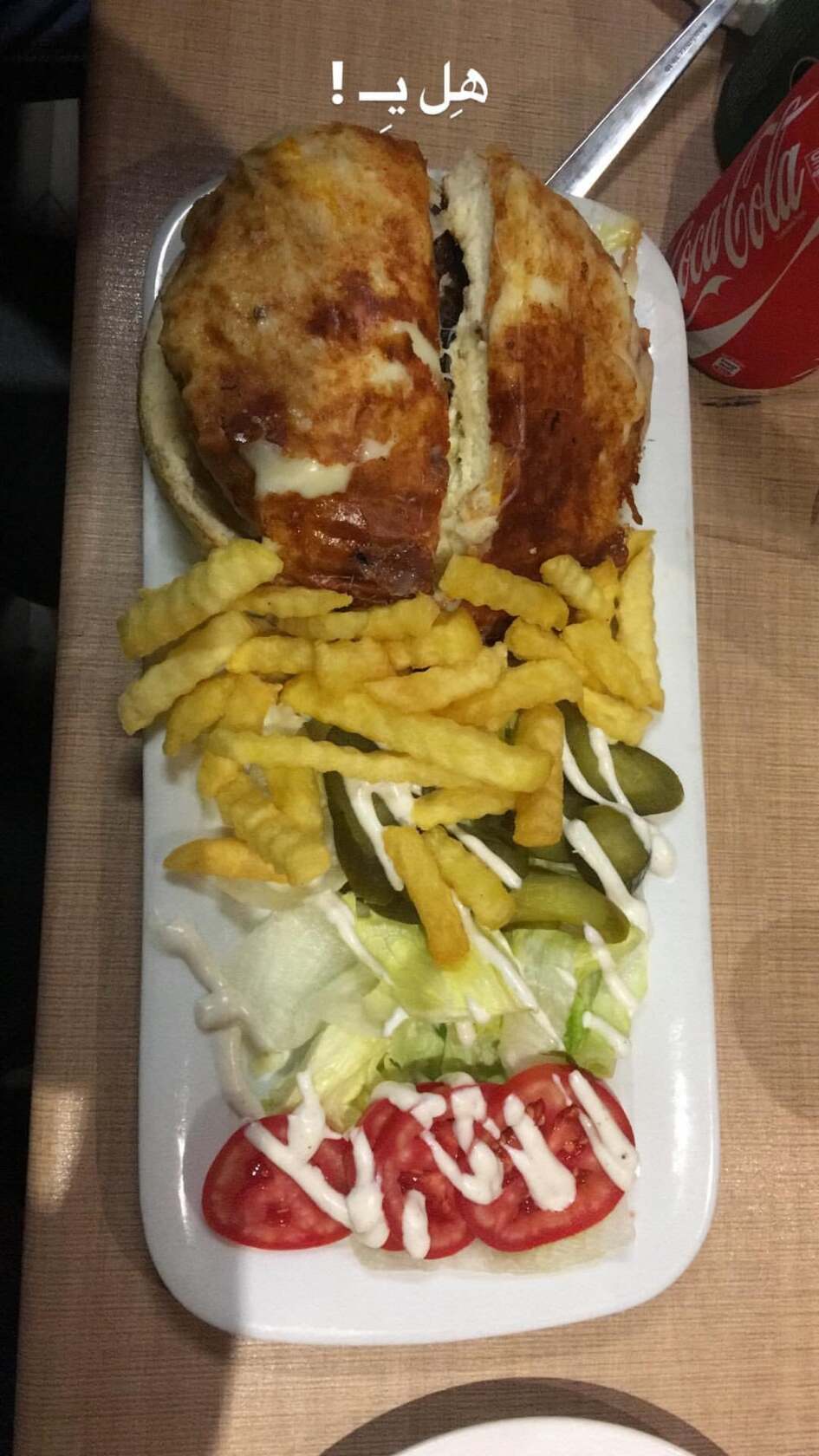 Foto de Foursquare