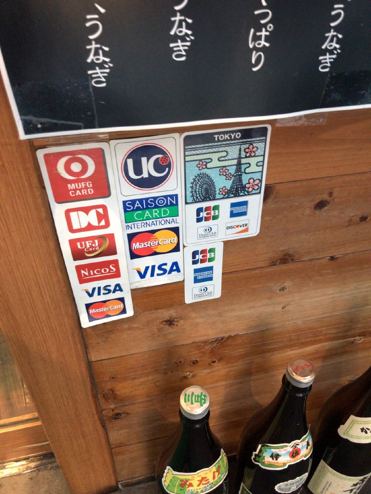 Foursquare の写真