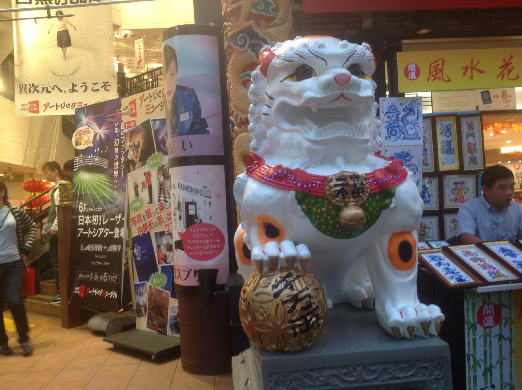 Foursquare の写真