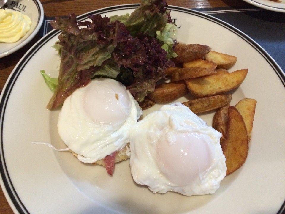 Photo from Foursquare