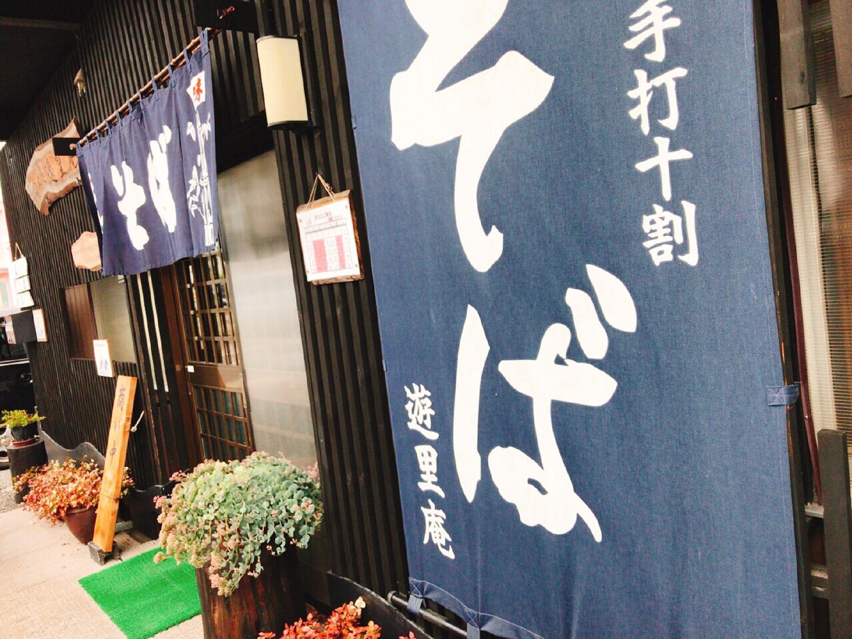 Foursquare の写真