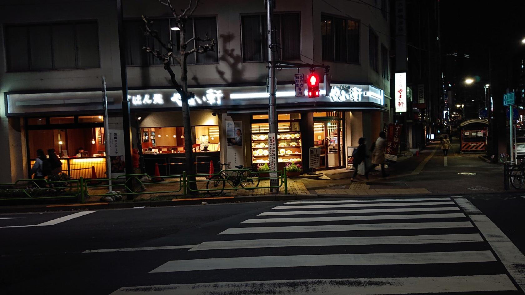 Foursquare の写真