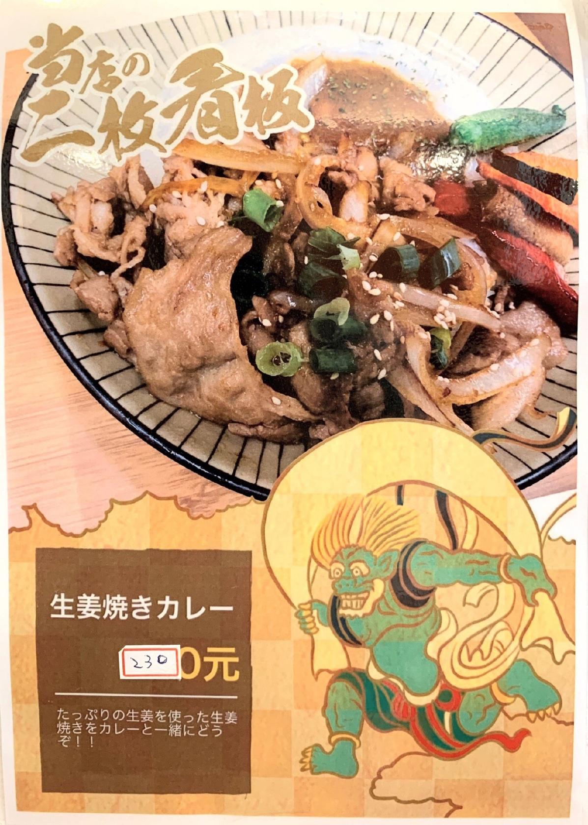 Foursquare の写真