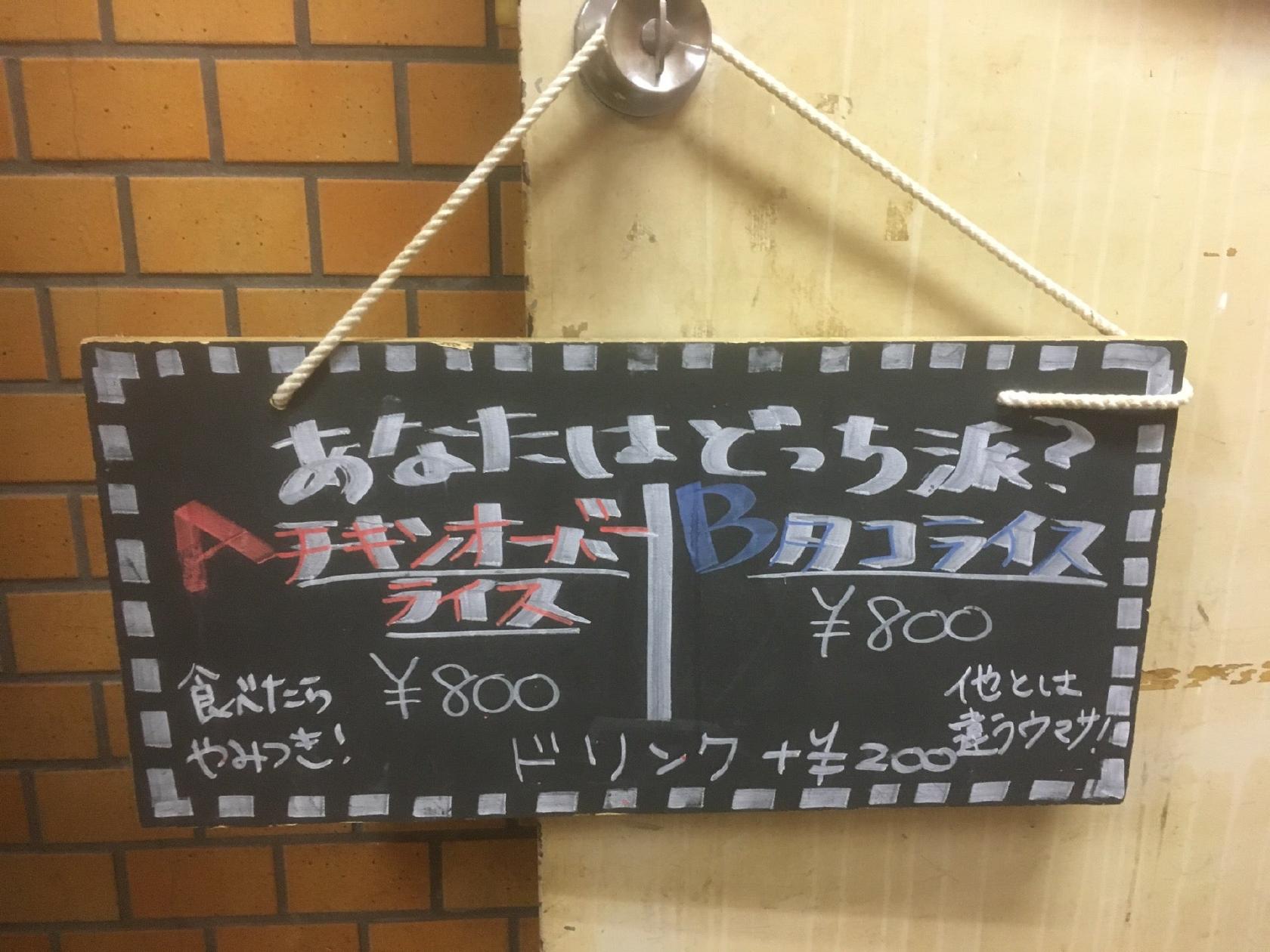 Foursquare の写真