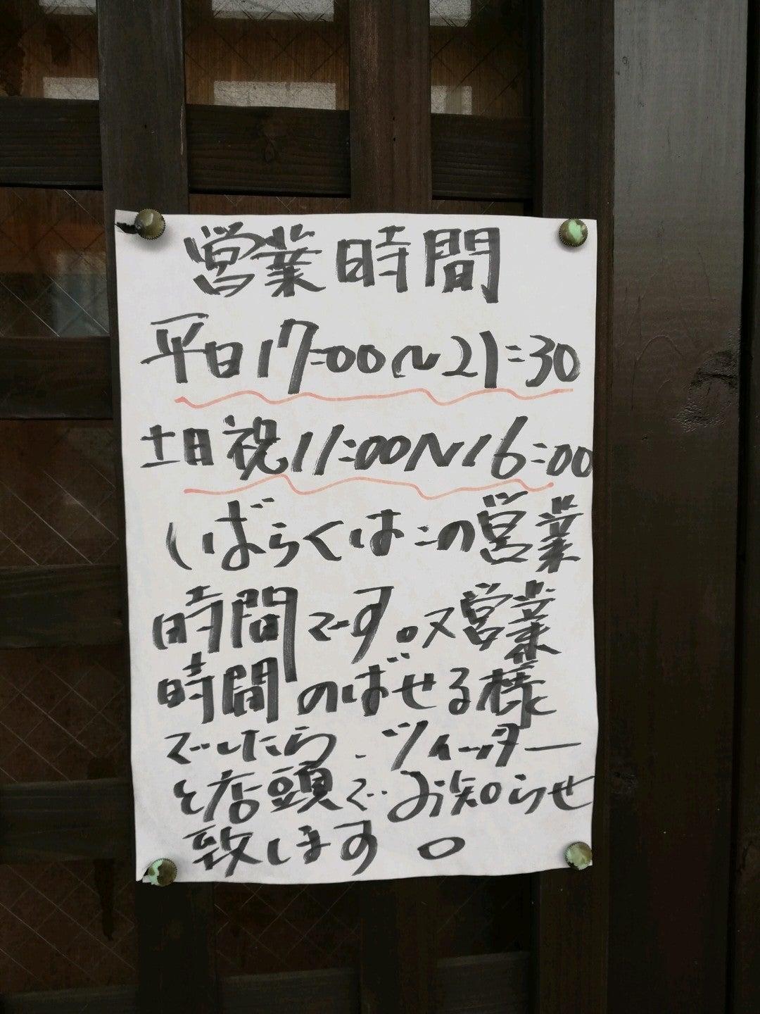 Foursquare の写真