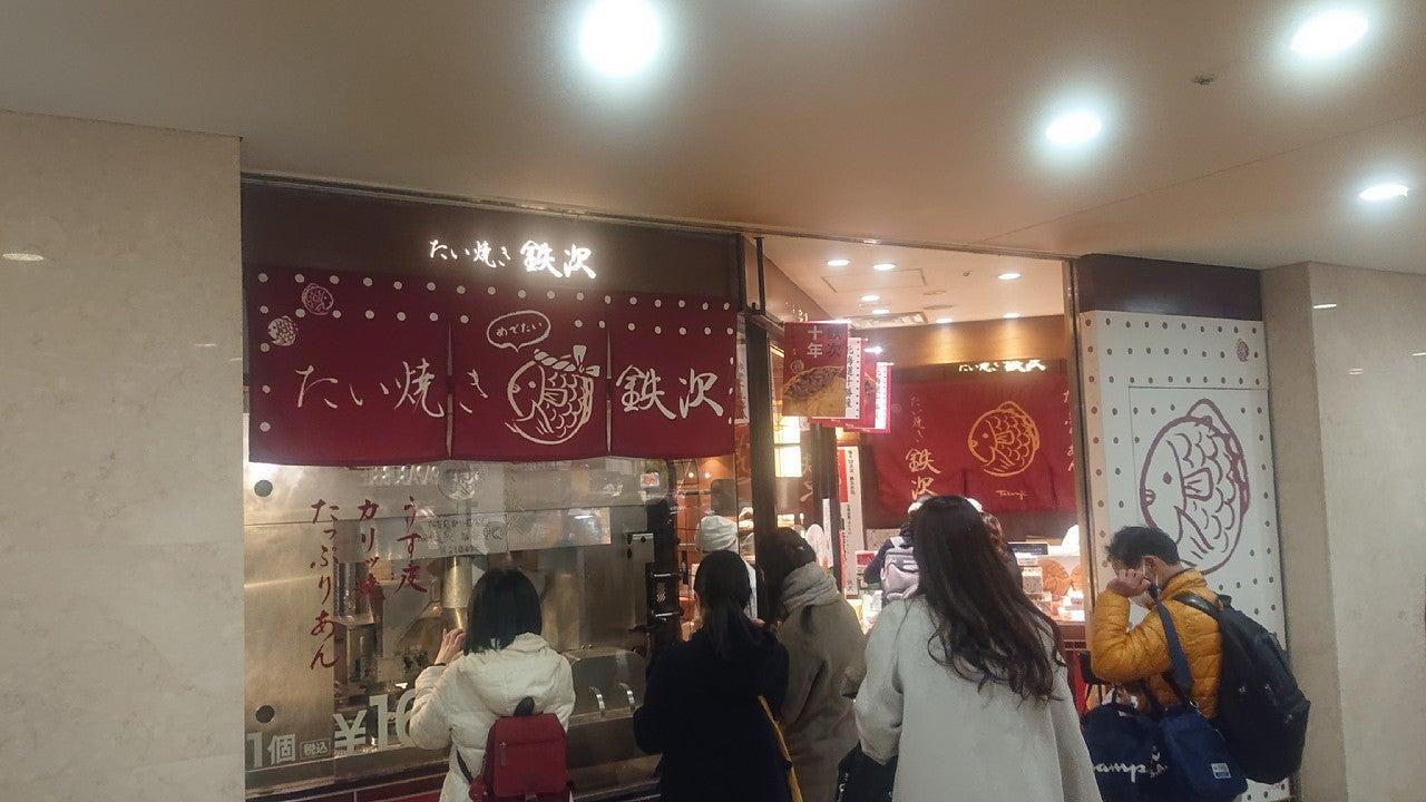 Foursquare の写真