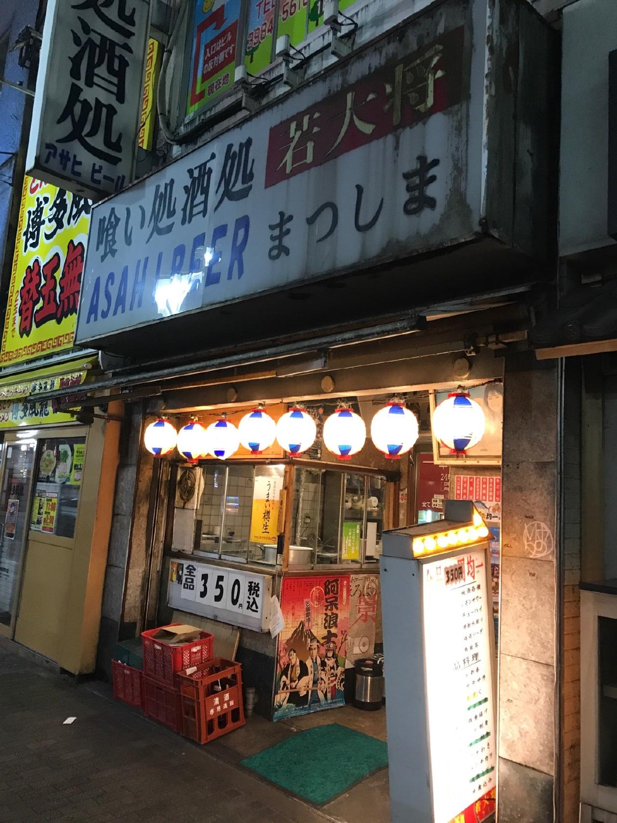 Foursquare の写真