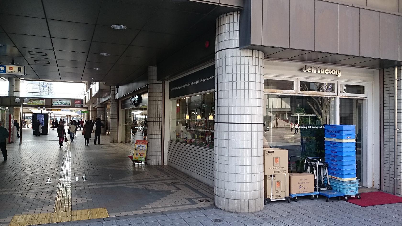Foursquare の写真