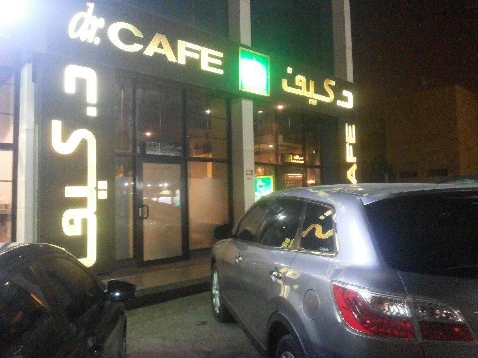 Photo from Foursquare