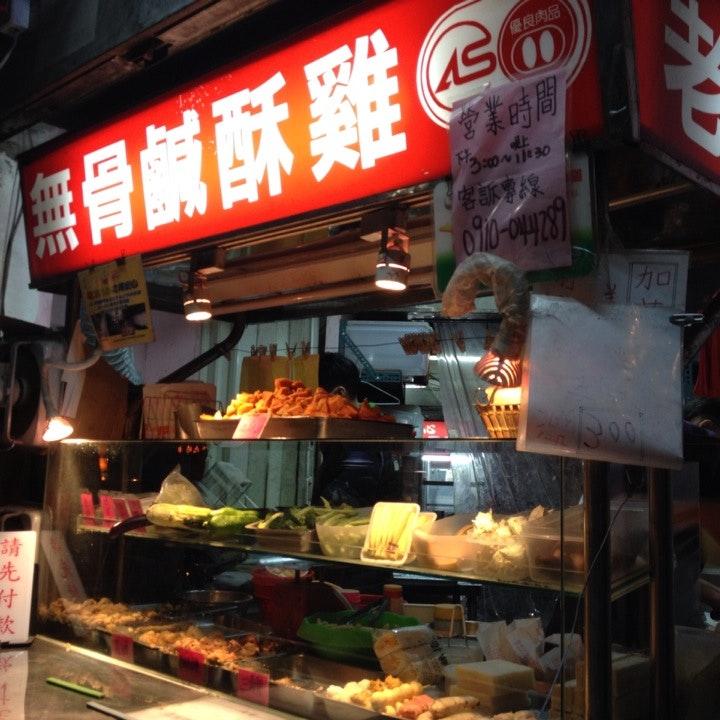 Foursquare の写真