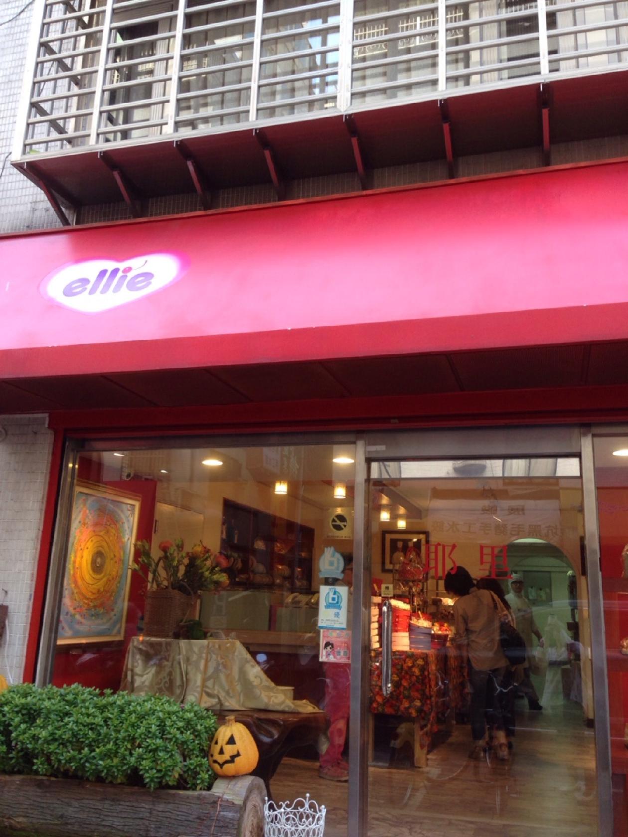 Foursquare の写真
