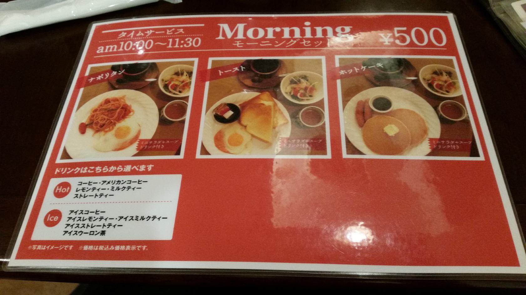 Foursquare の写真
