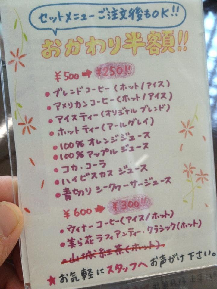 Foursquare の写真