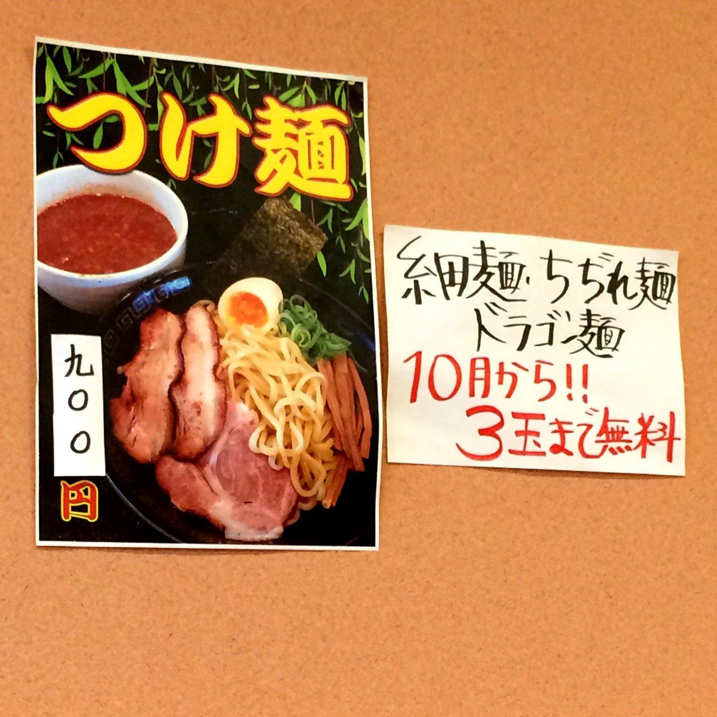 Foursquare の写真