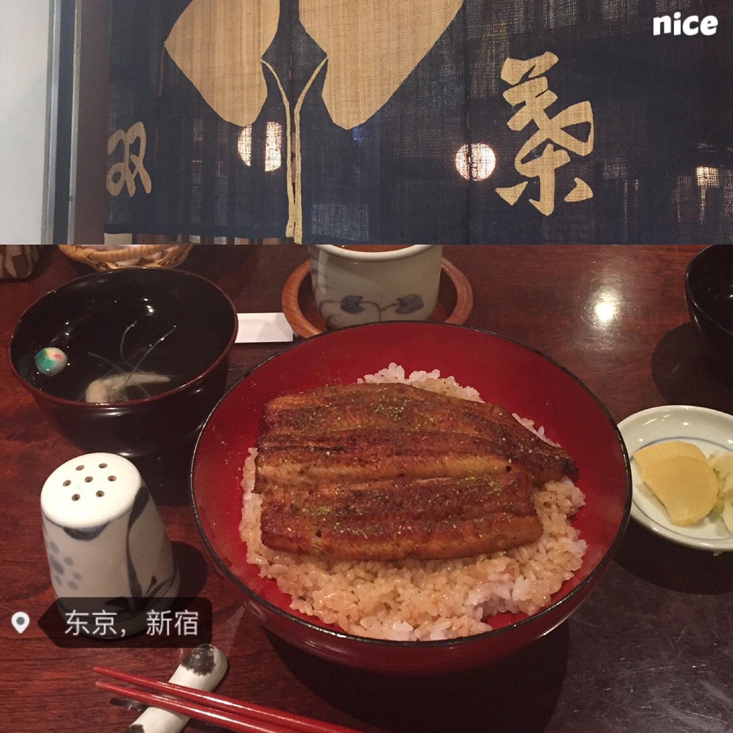Foursquare の写真