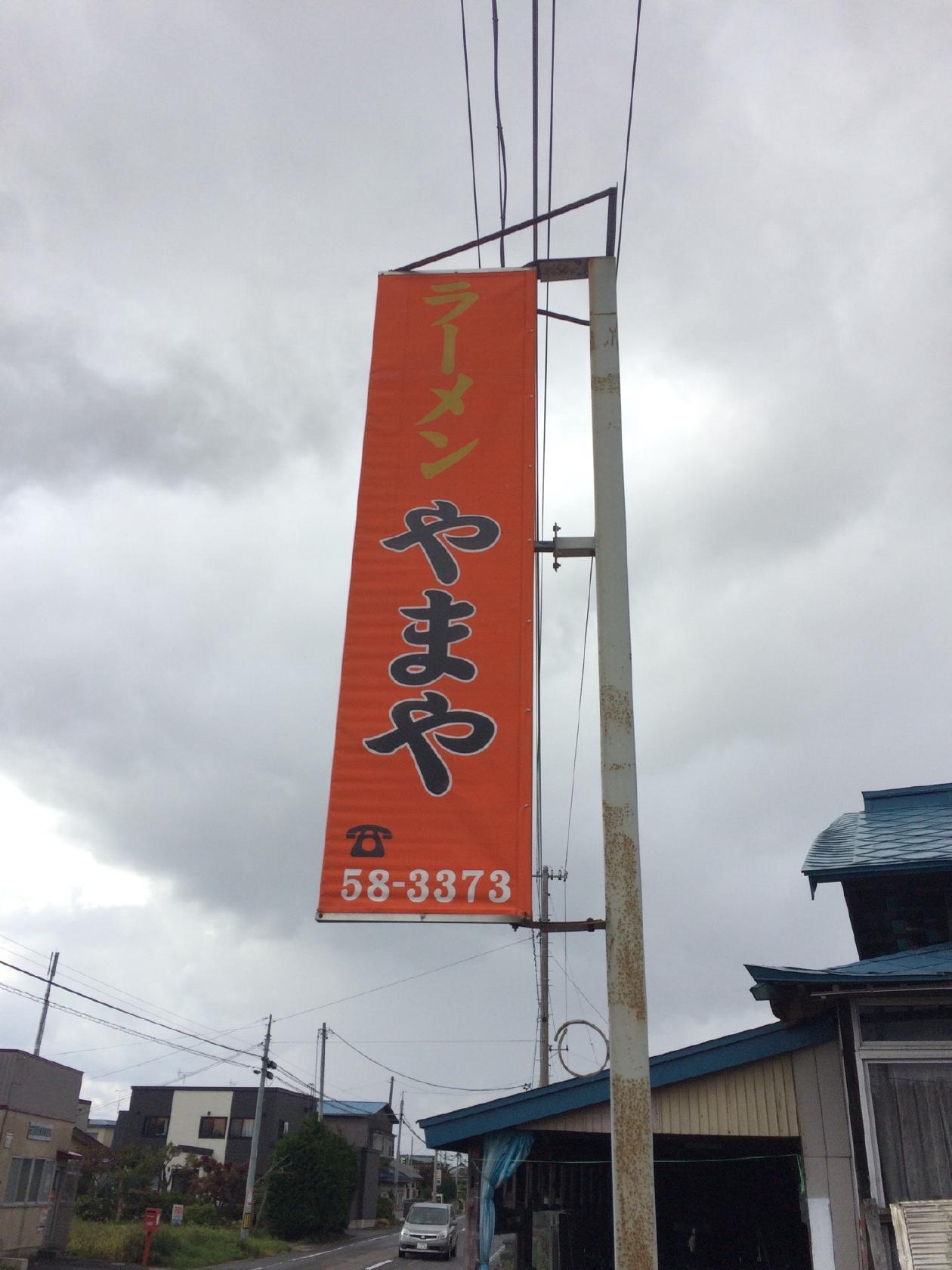 Foursquare の写真