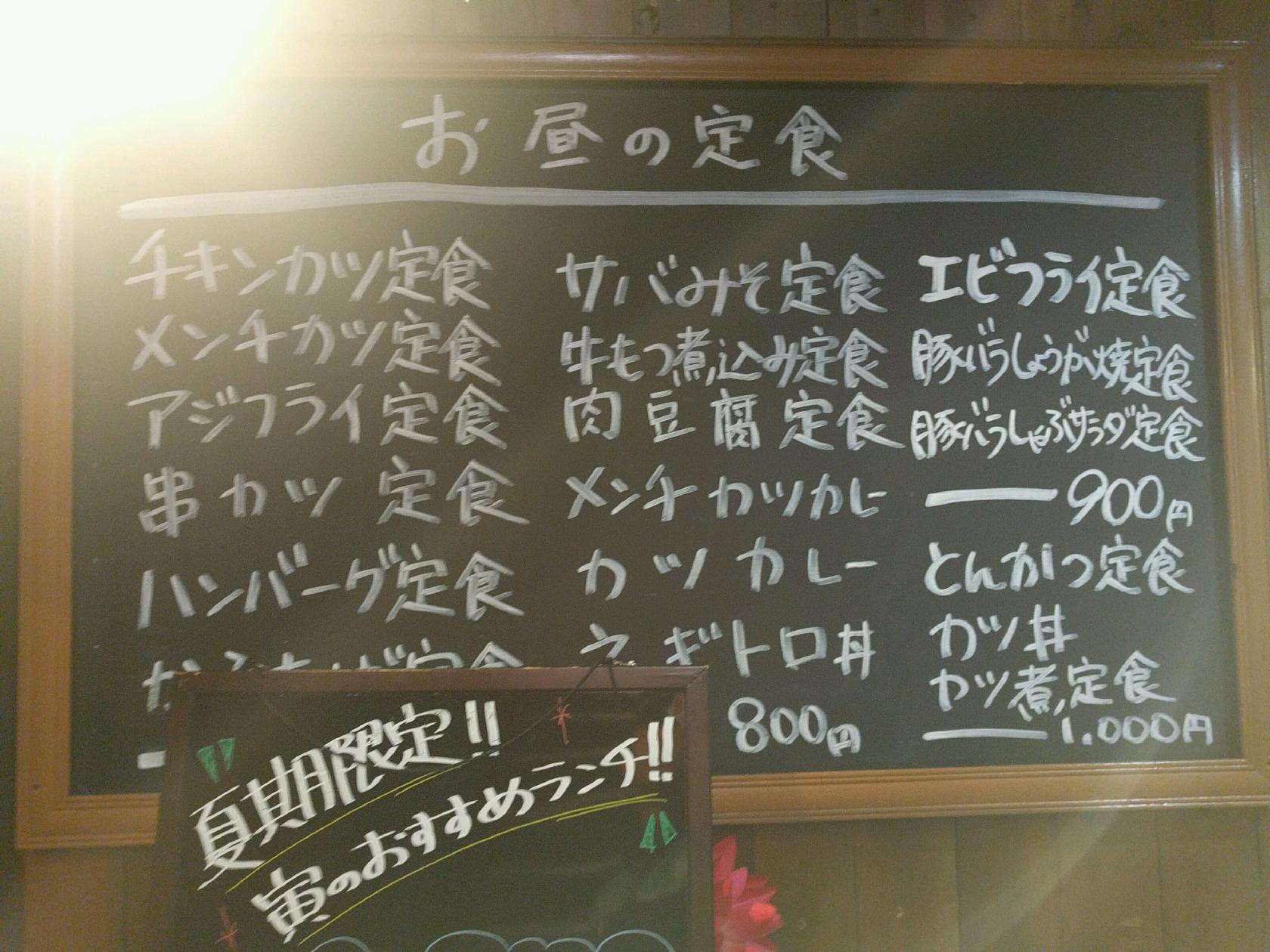 Foursquare の写真