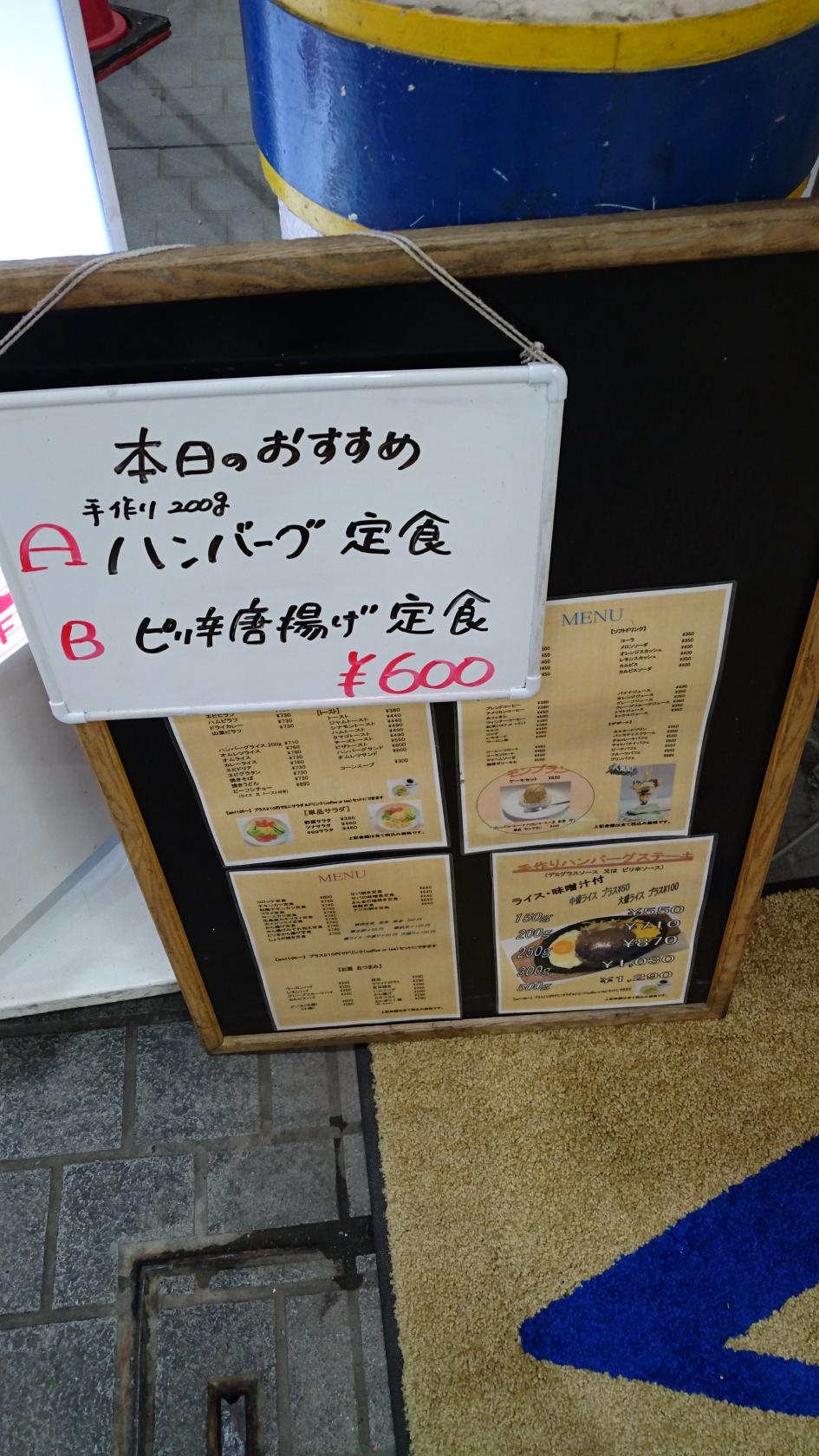 Foursquare の写真