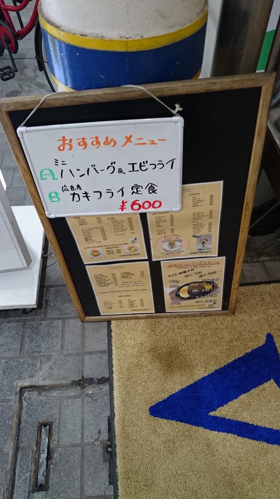 Foursquare の写真